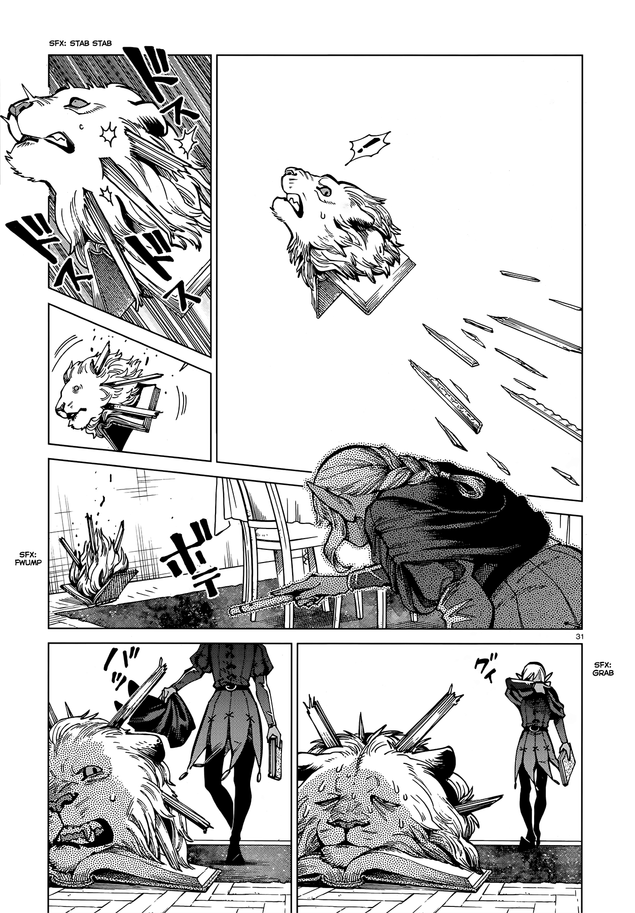 Read Dungeon Meshi EN Manga Online
