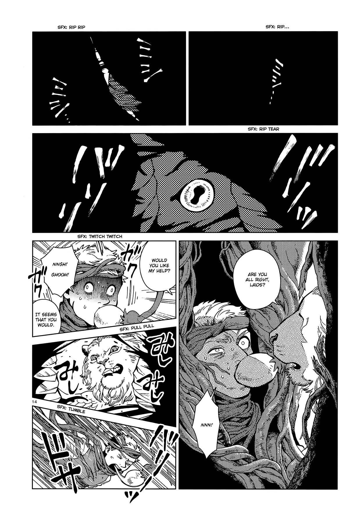 Read Dungeon Meshi EN Manga Online