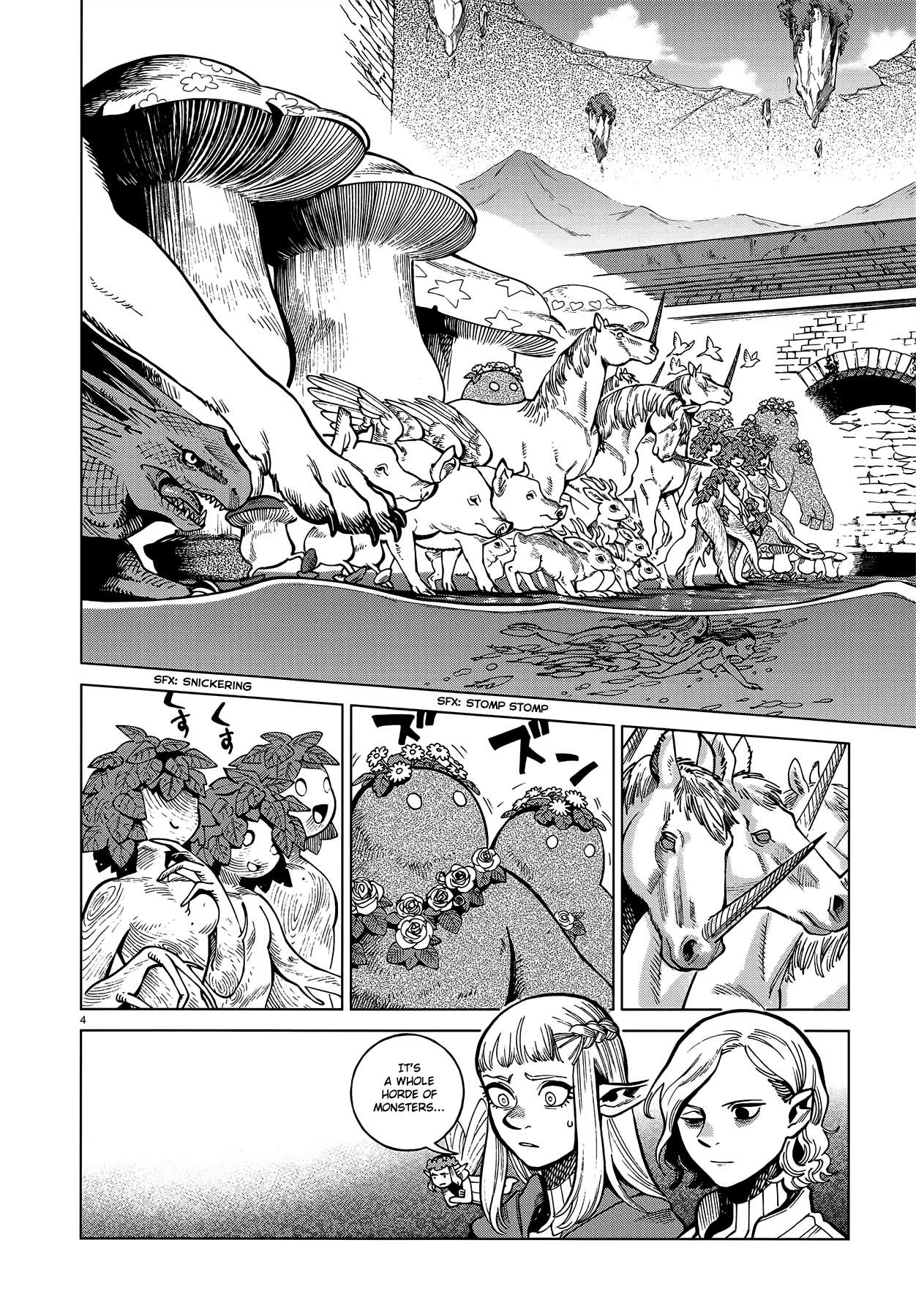 Read Dungeon Meshi EN Manga Online