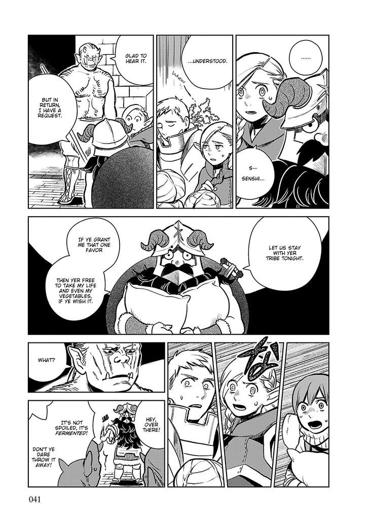 Read Dungeon Meshi EN Manga Online