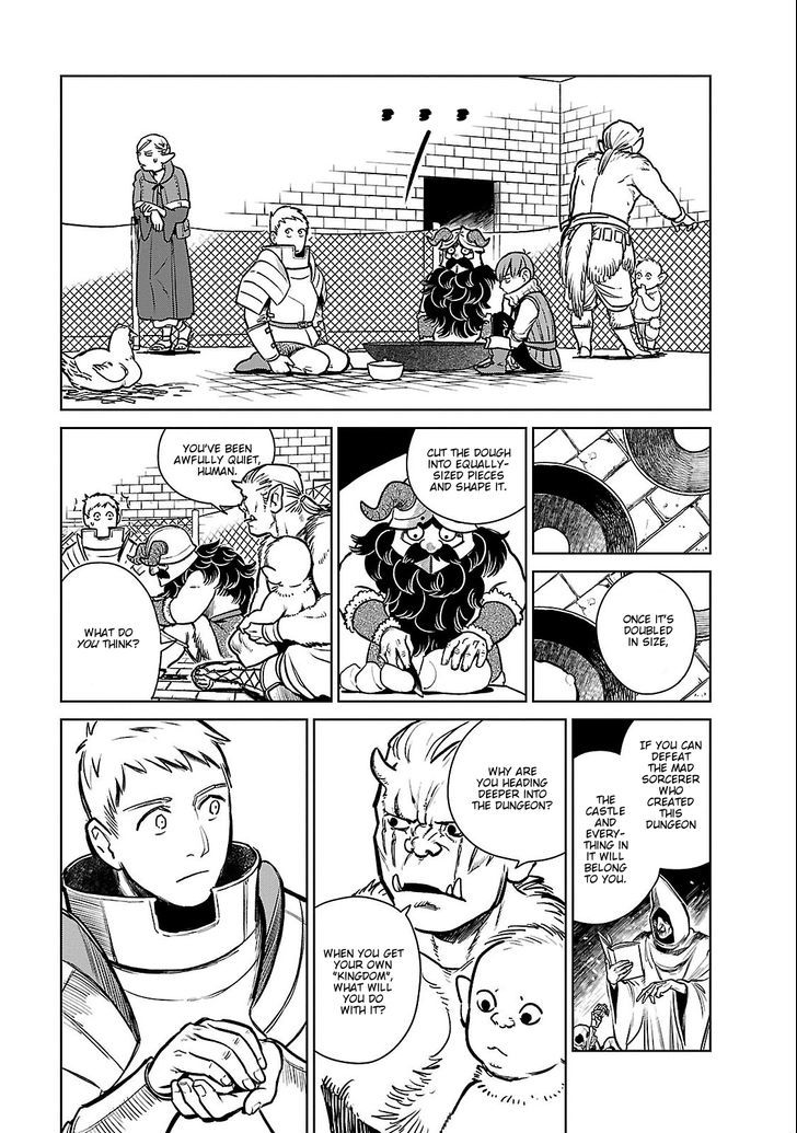 Read Dungeon Meshi EN Manga Online