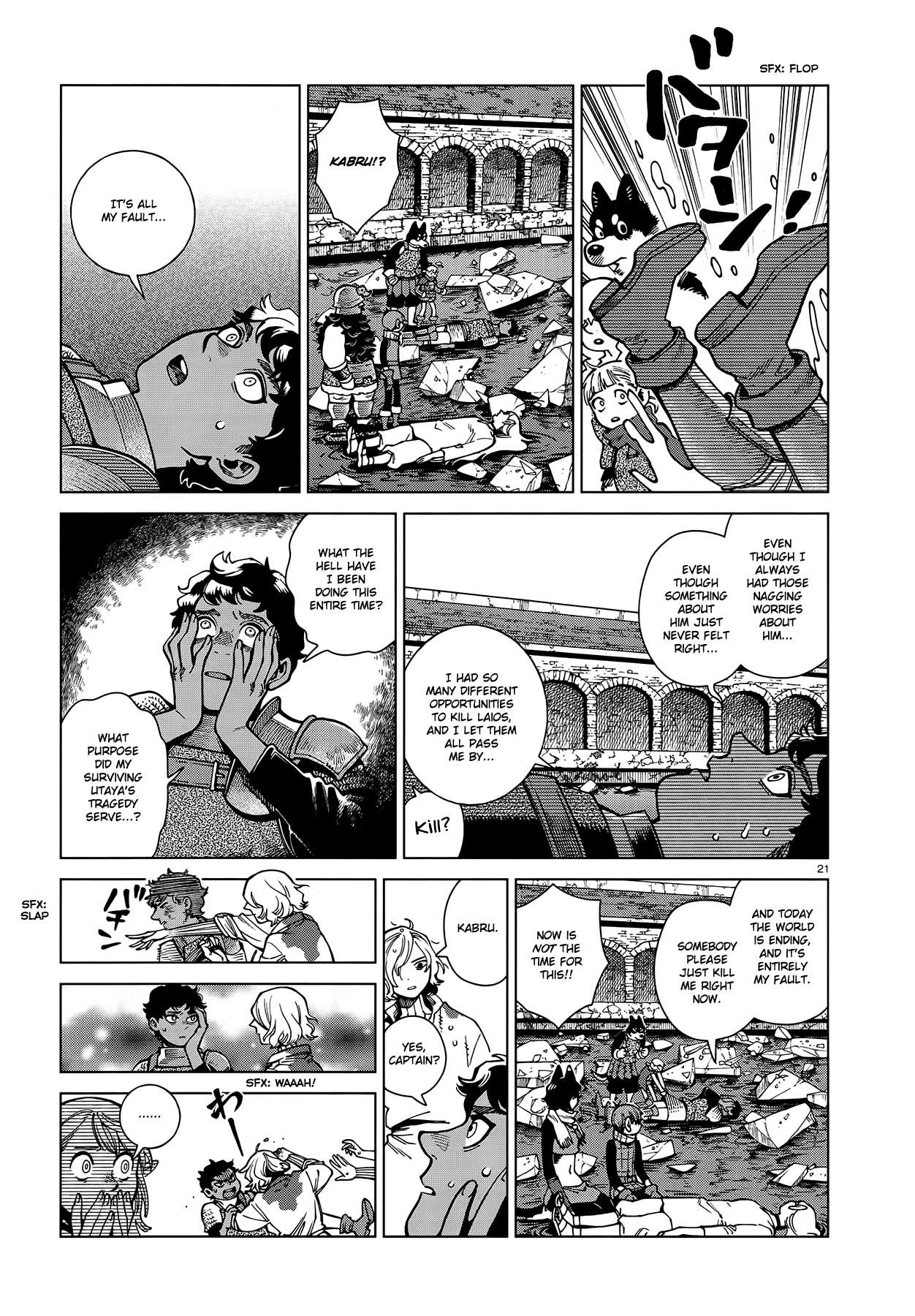 Read Dungeon Meshi EN Manga Online