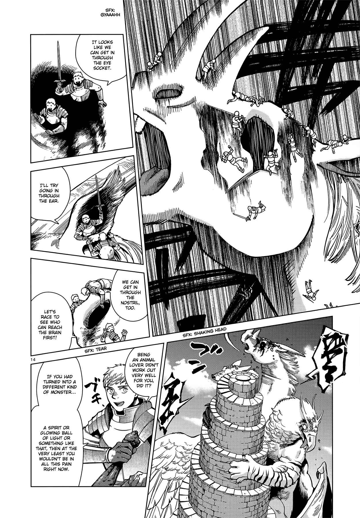 Read Dungeon Meshi EN Manga Online