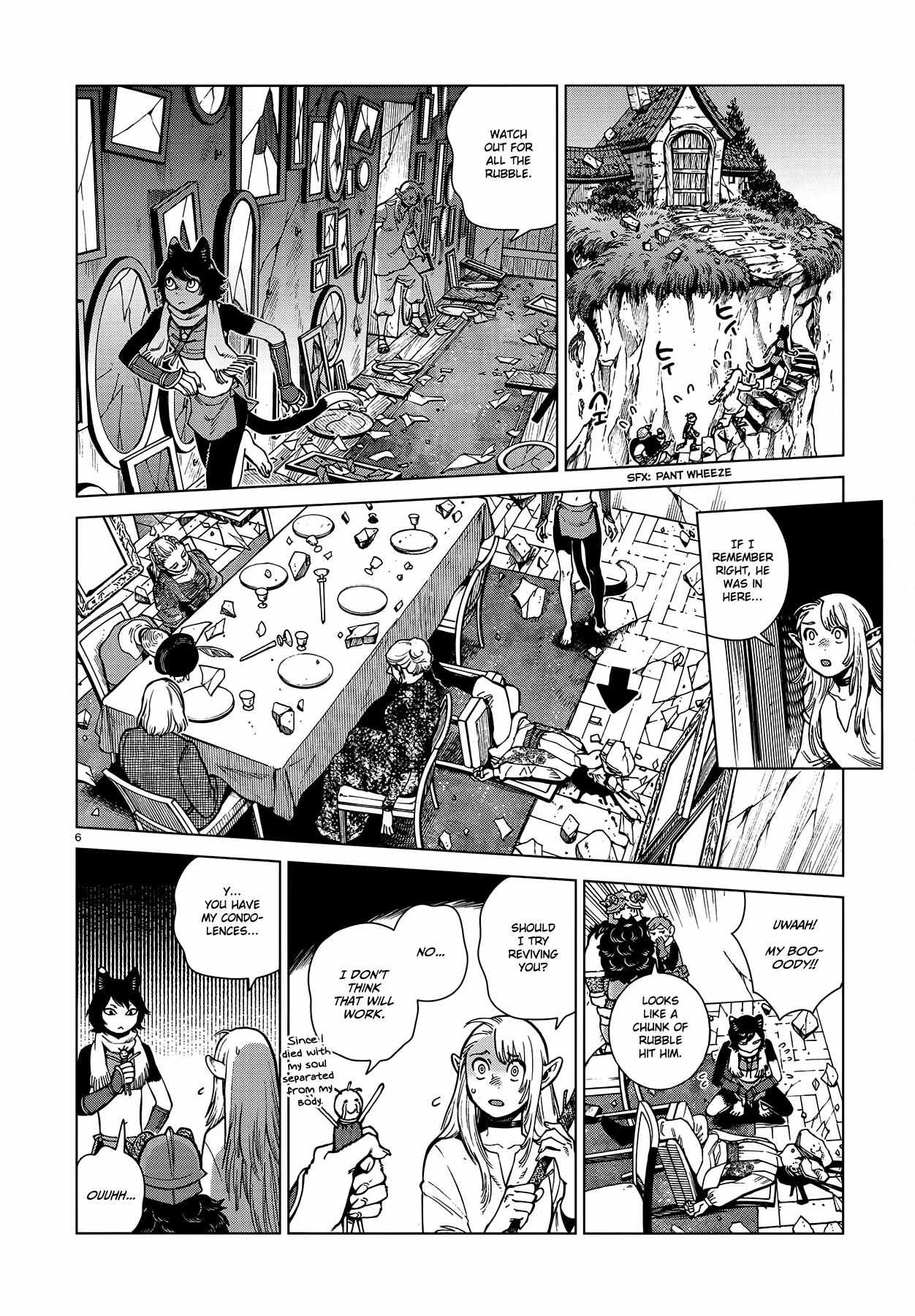 Read Dungeon Meshi EN Manga Online