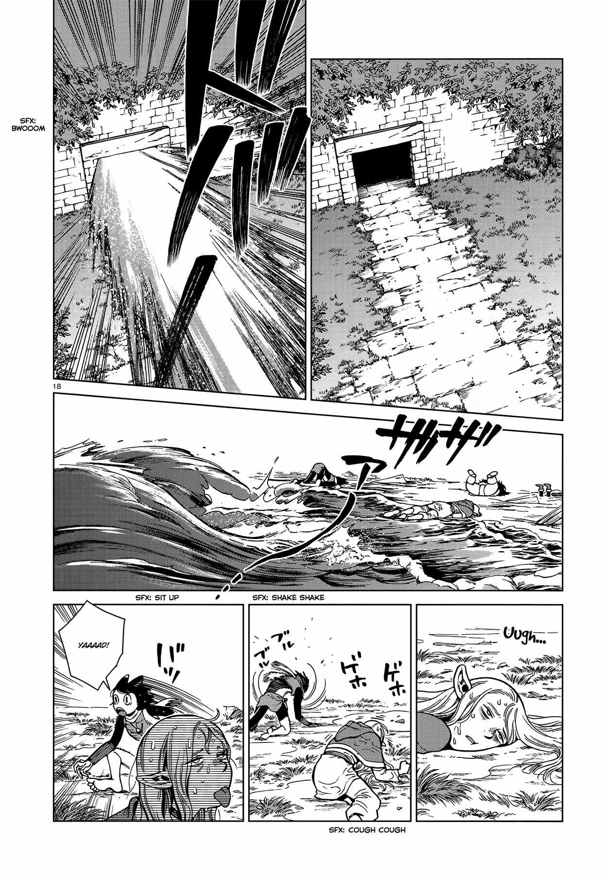 Read Dungeon Meshi EN Manga Online