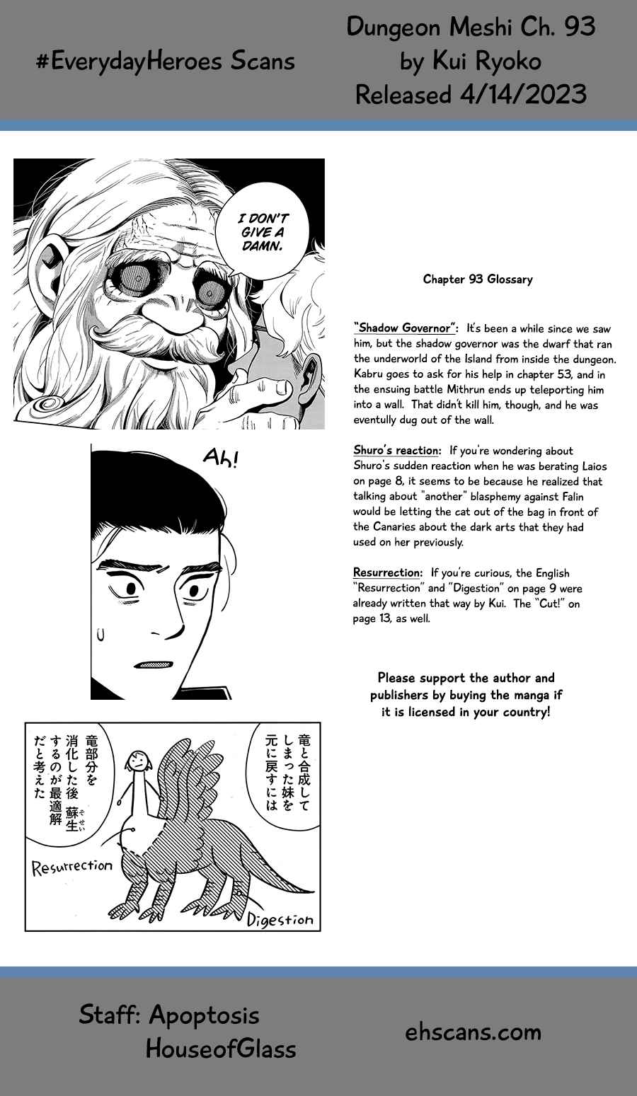 Read Dungeon Meshi EN Manga Online