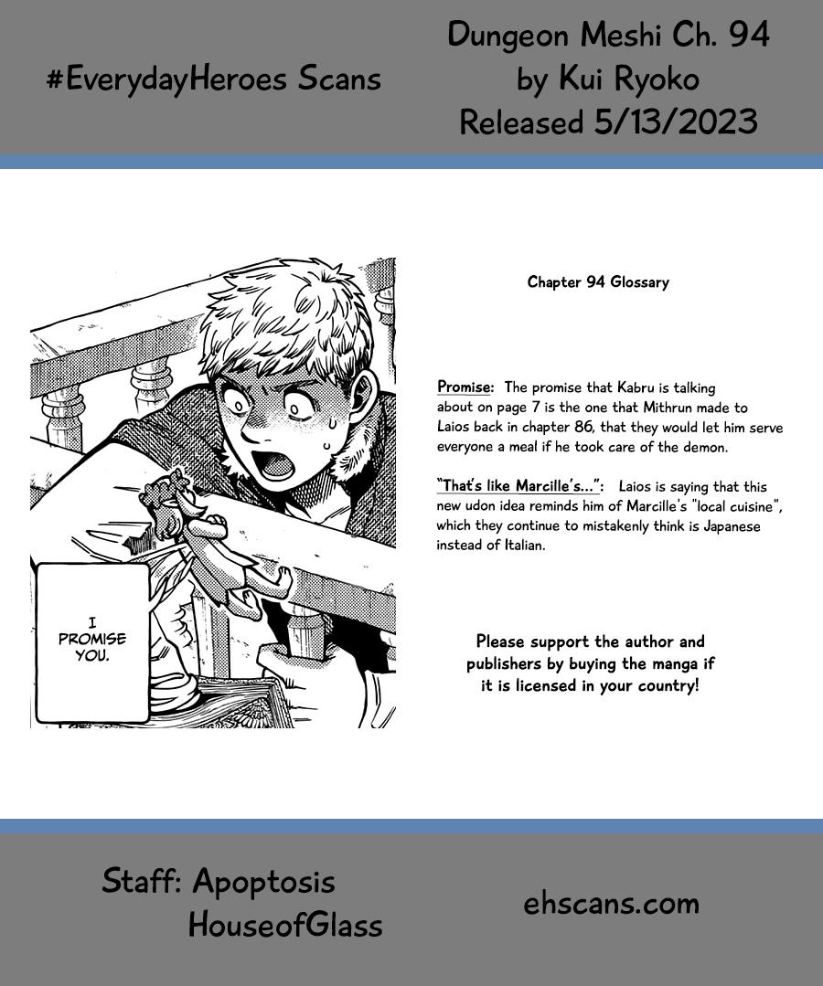 Read Dungeon Meshi EN Manga Online
