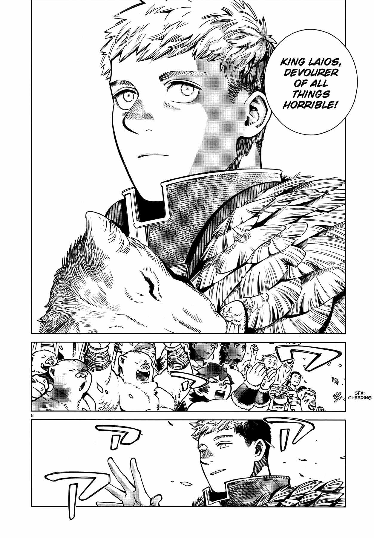 Read Dungeon Meshi EN Manga Online