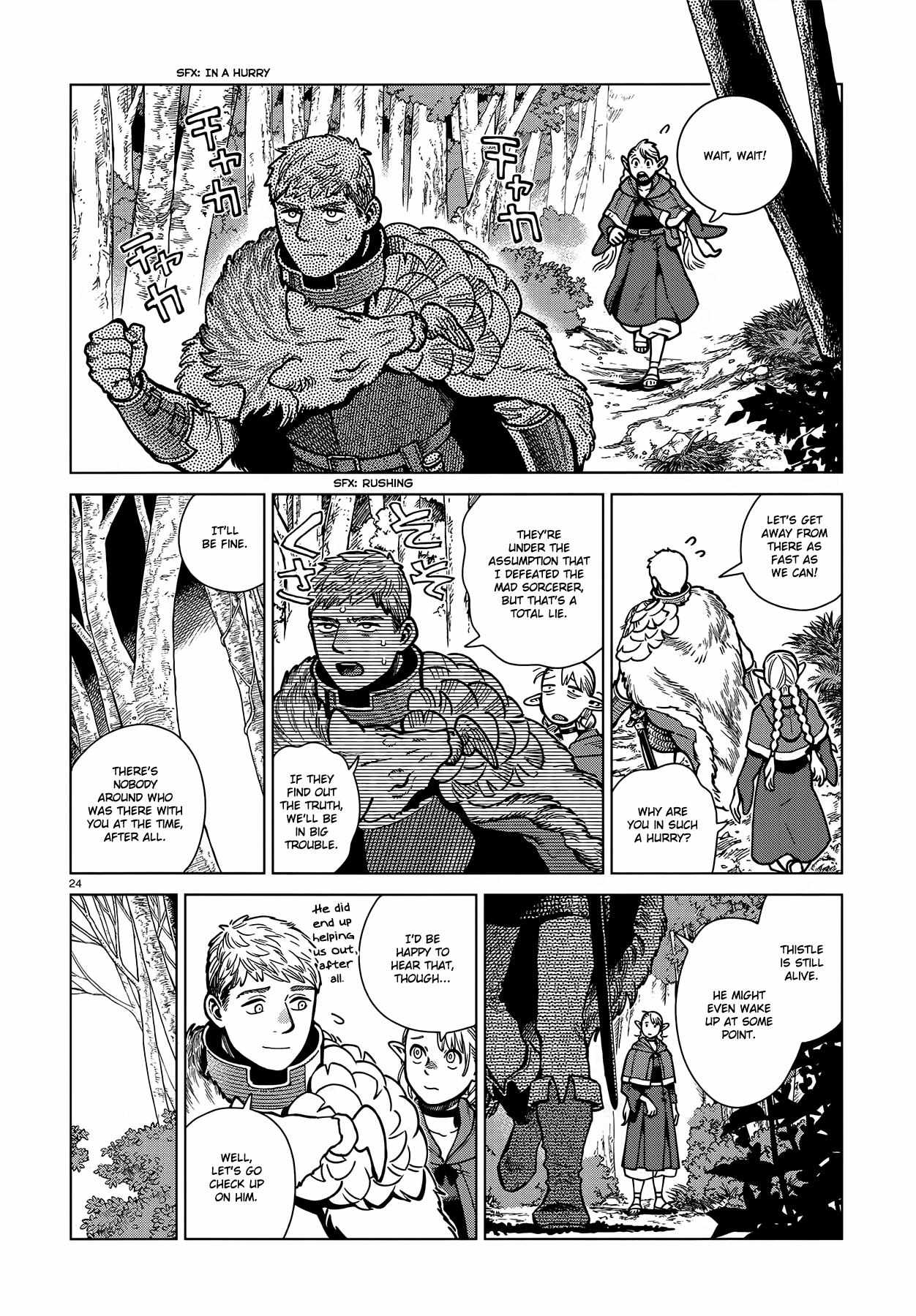 Read Dungeon Meshi EN Manga Online