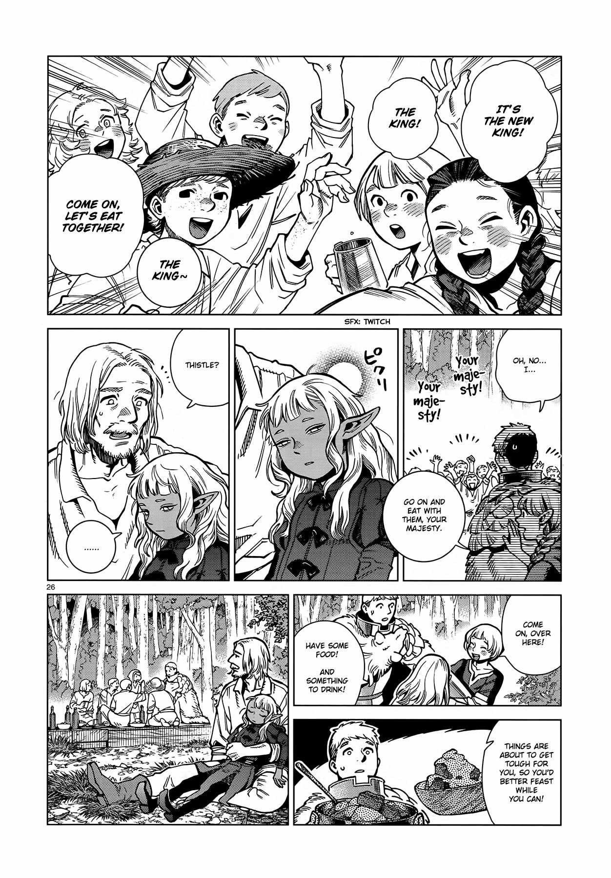 Read Dungeon Meshi EN Manga Online