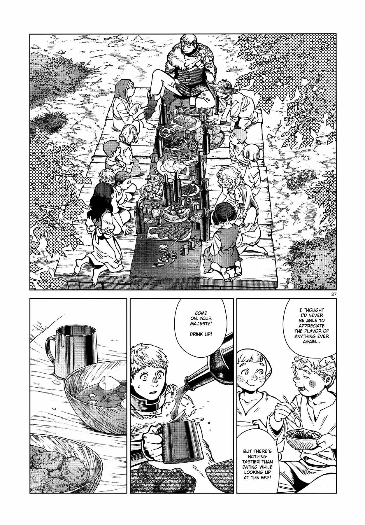 Read Dungeon Meshi EN Manga Online