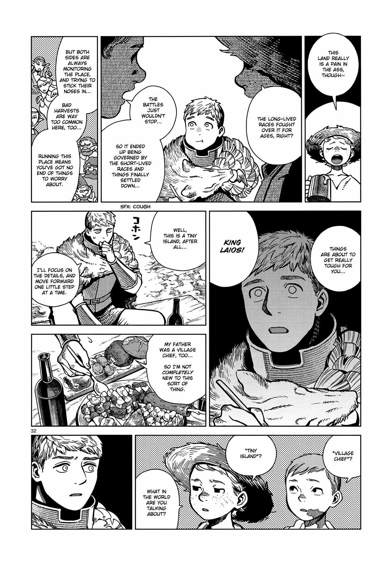 Read Dungeon Meshi EN Manga Online