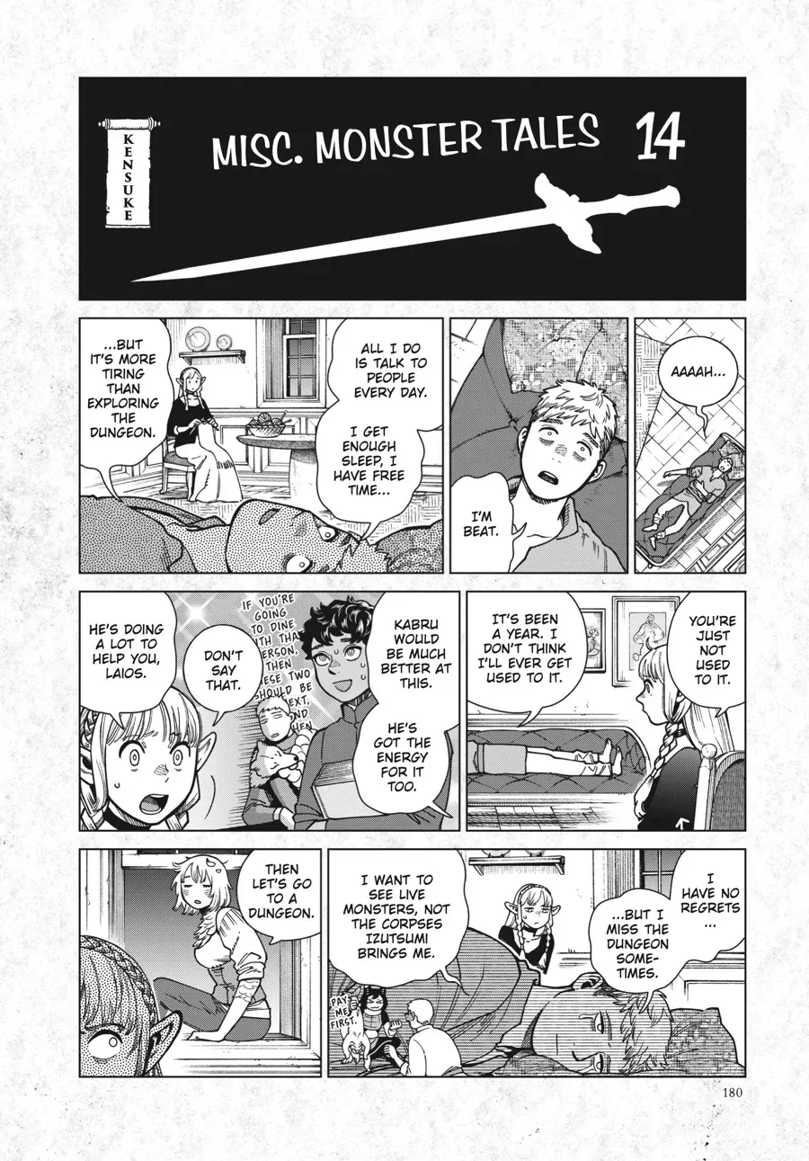 Read Dungeon Meshi EN Manga Online