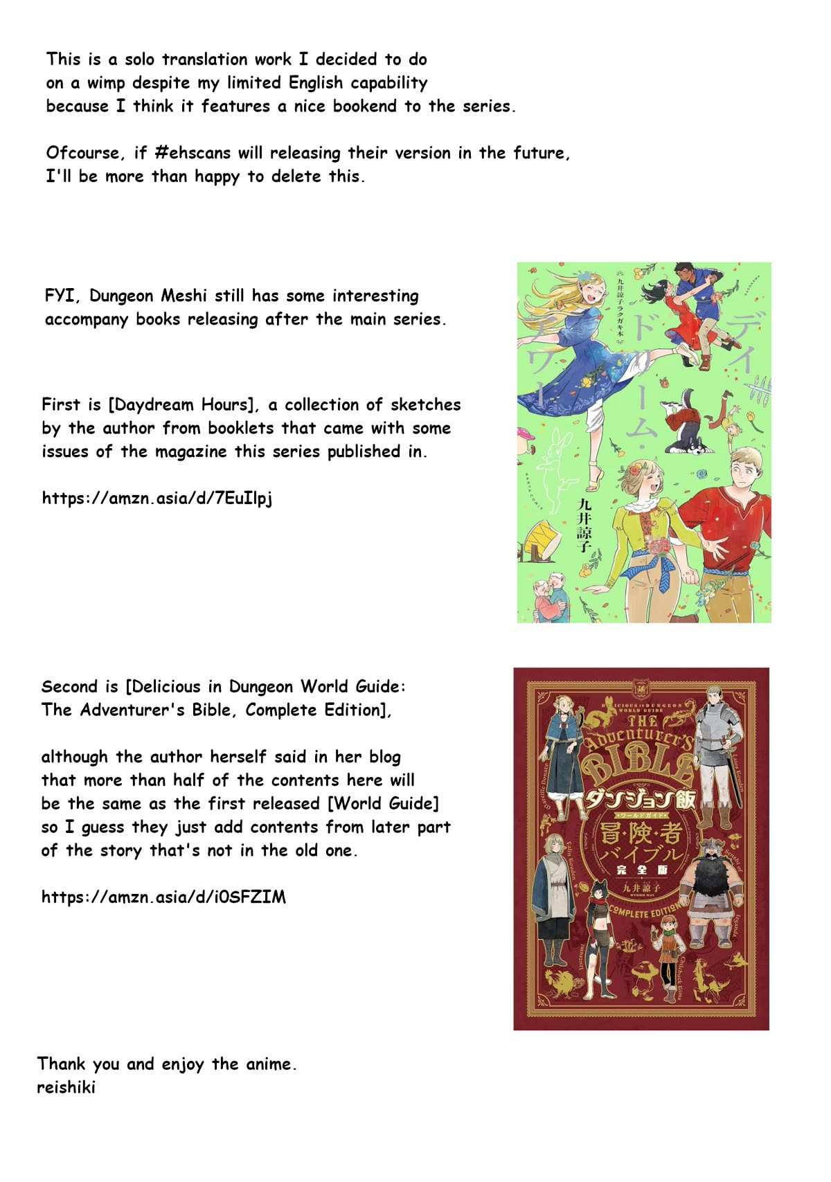 Read Dungeon Meshi EN Manga Online