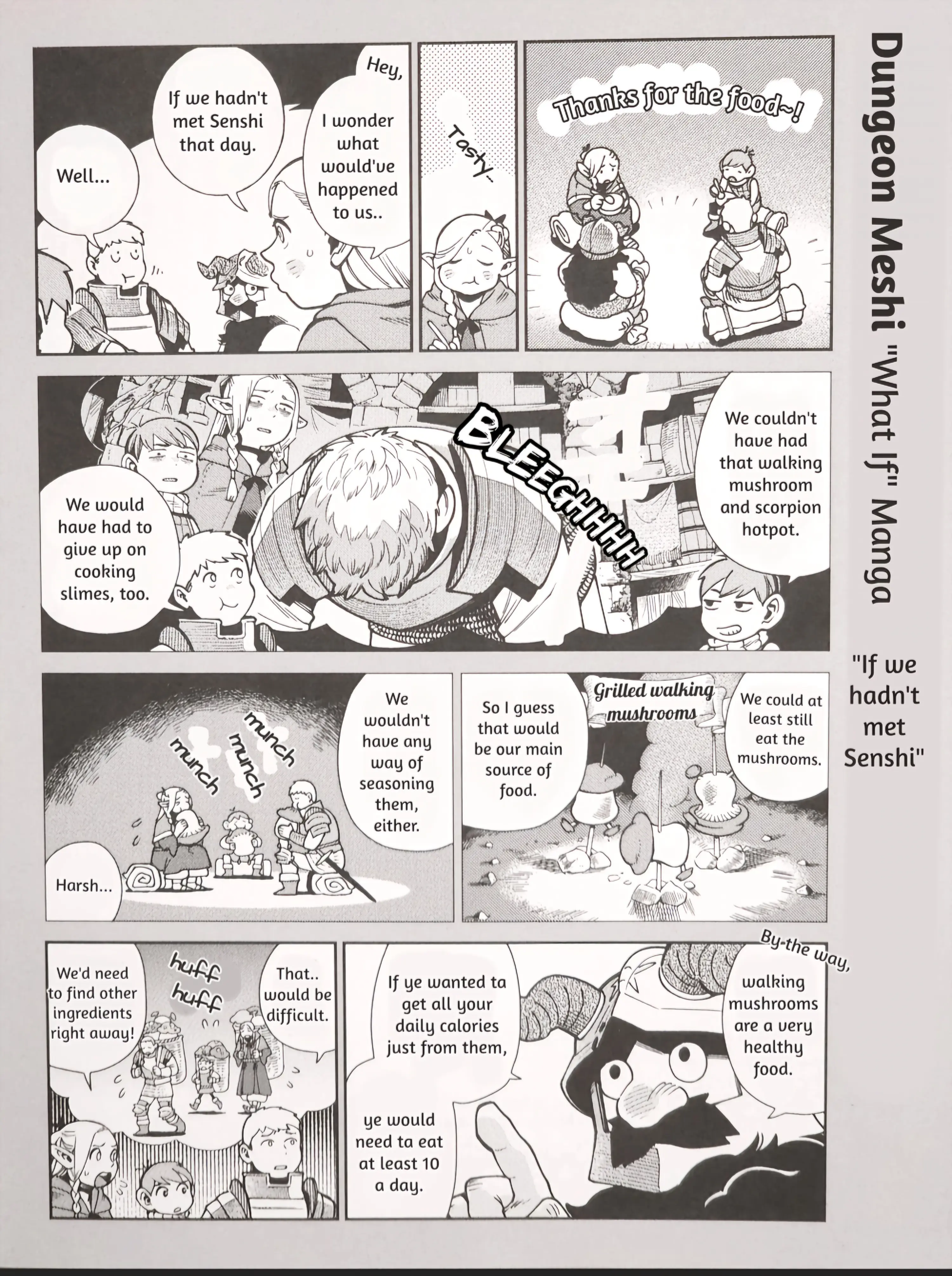 Read Dungeon Meshi EN Manga Online