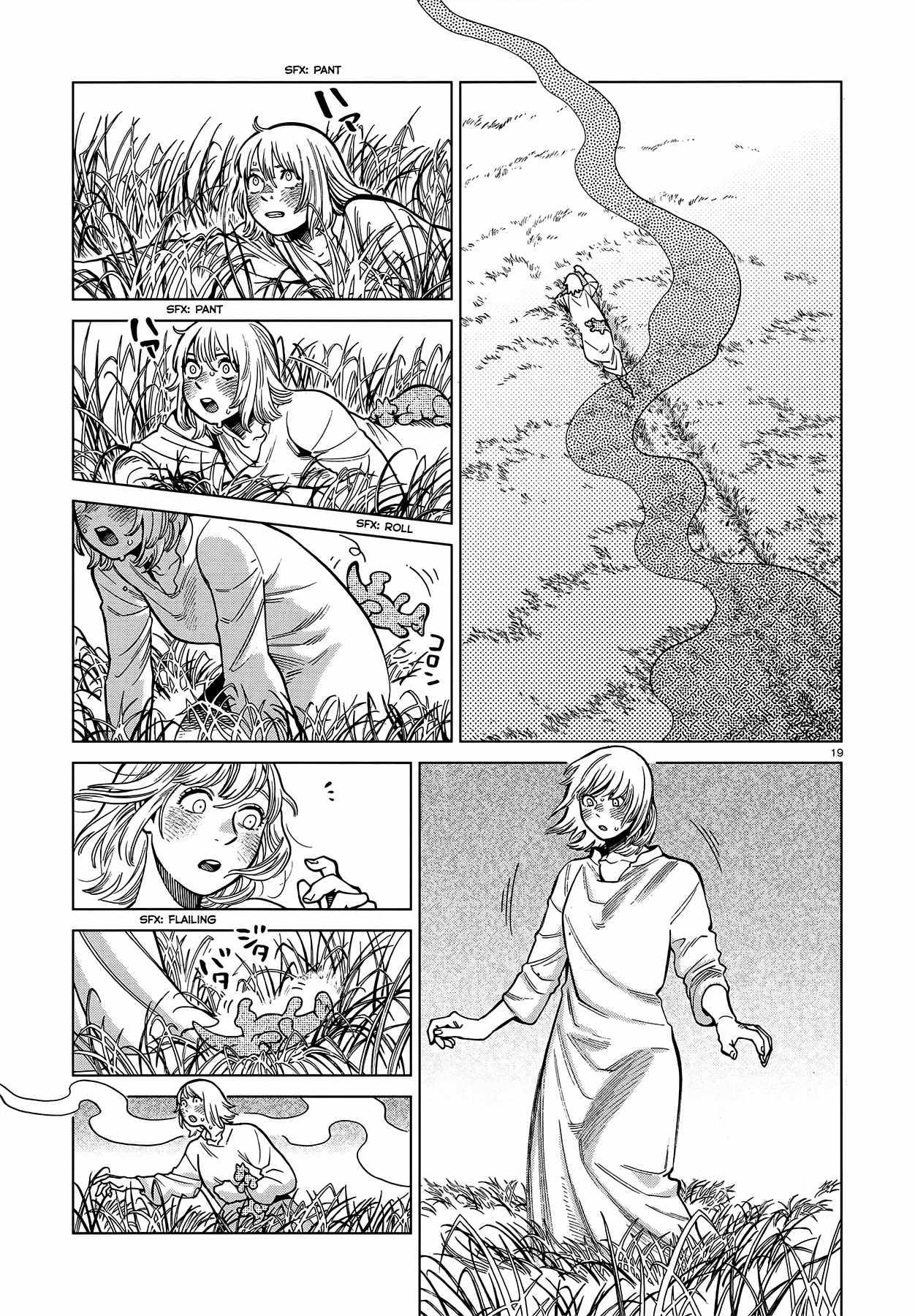 Read Dungeon Meshi EN Manga Online