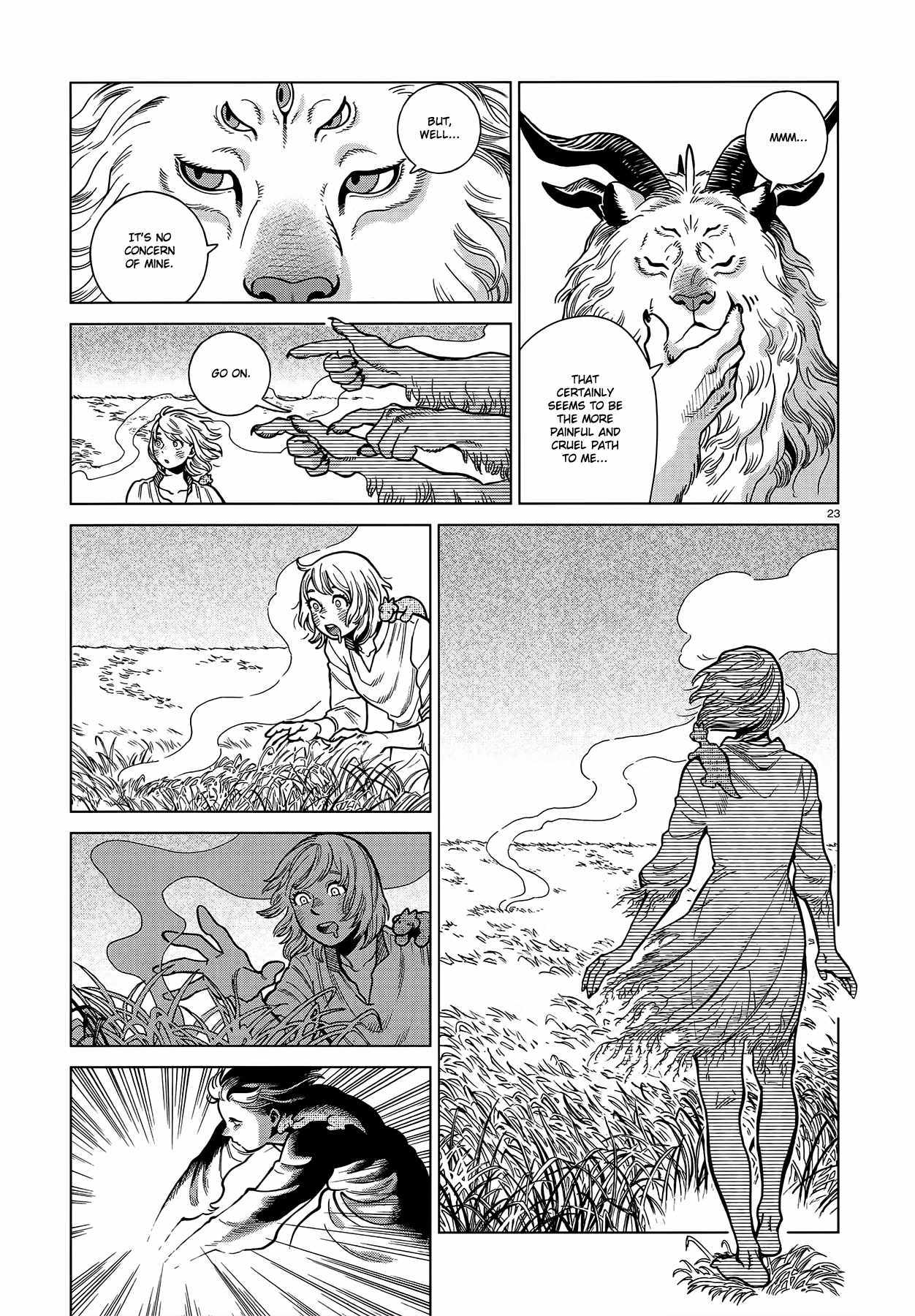 Read Dungeon Meshi EN Manga Online