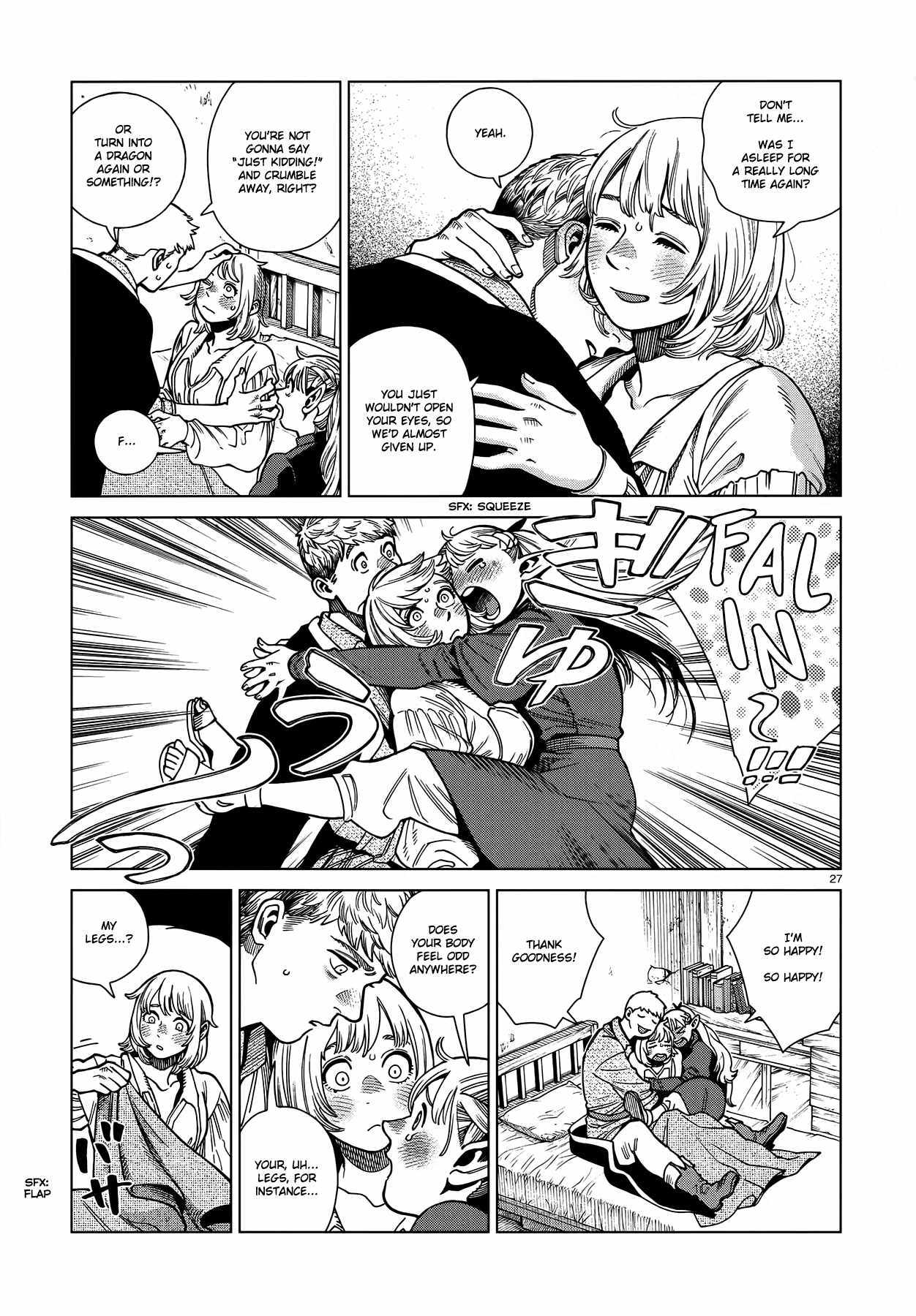 Read Dungeon Meshi EN Manga Online