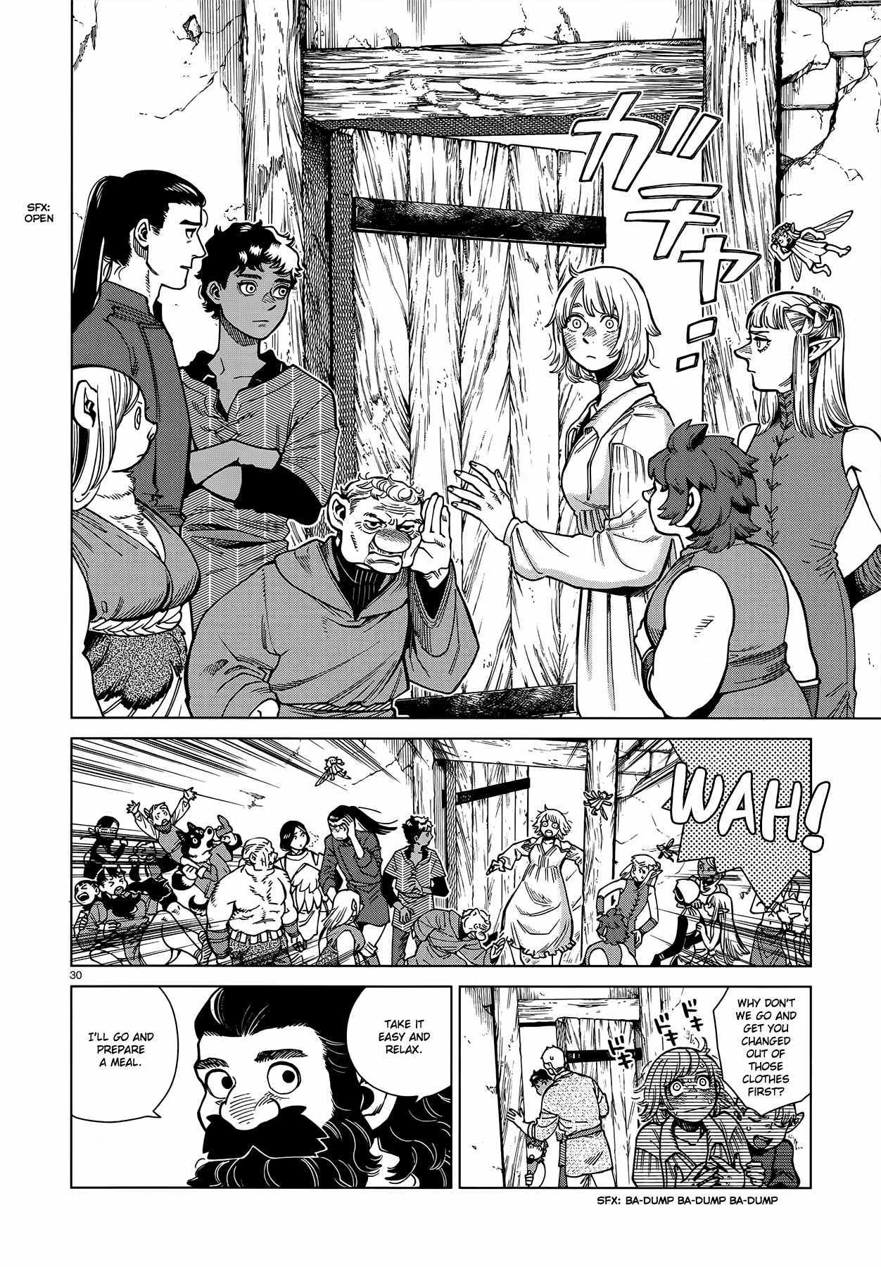 Read Dungeon Meshi EN Manga Online