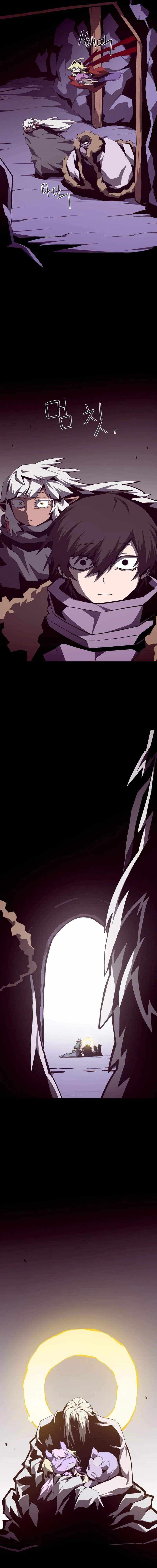 Read Dungeon Odyssey EN Manga Online