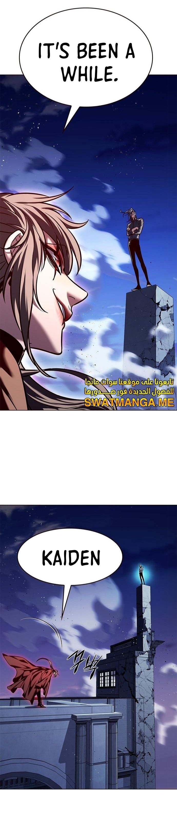 Read Eleceed EN Manga Online