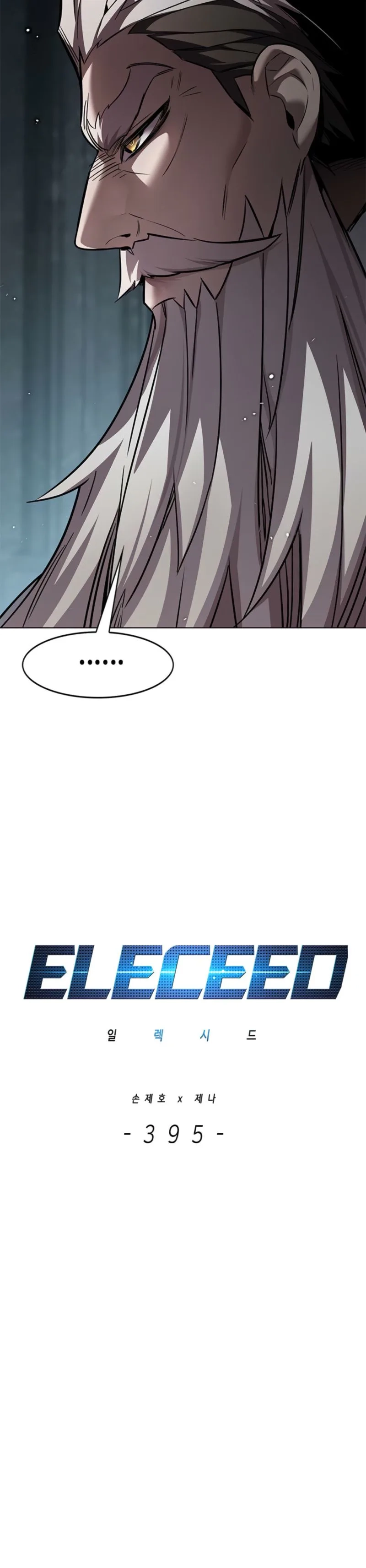 Read Eleceed EN Manga Online