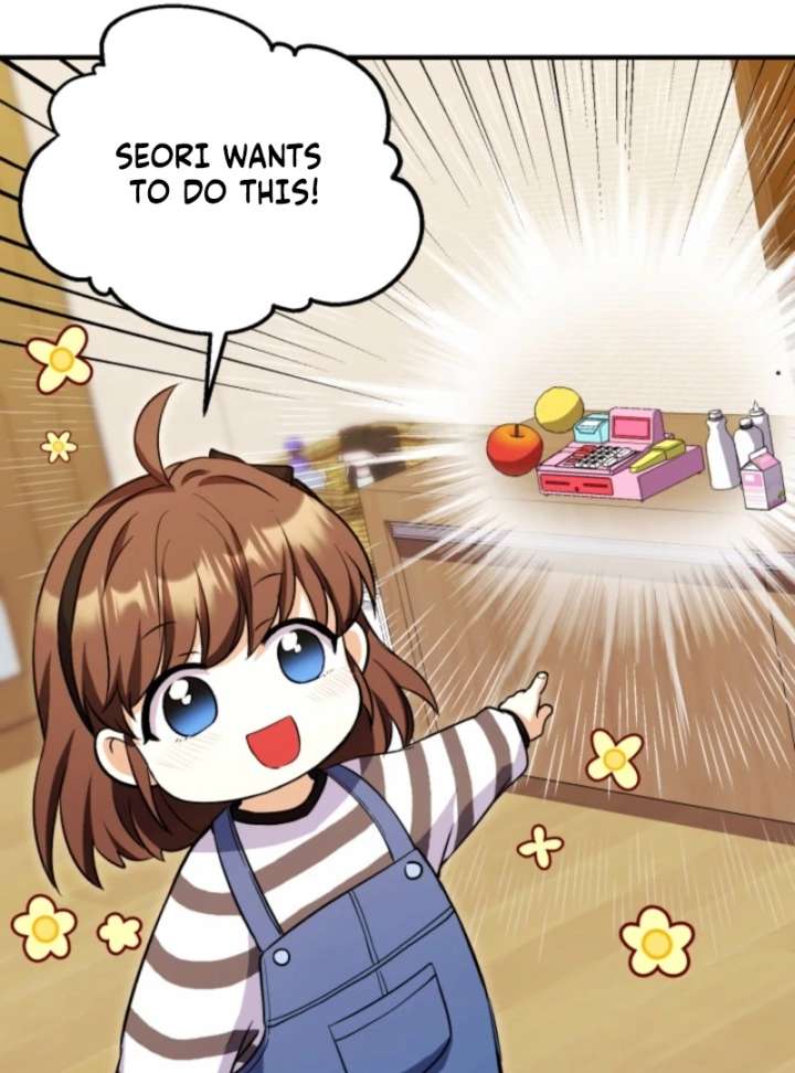 Read Even the Almighty Is a First-Time Dad EN Manga Online