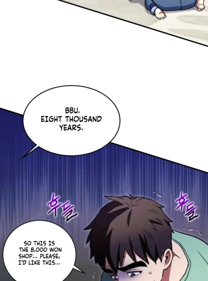 Read Even the Almighty Is a First-Time Dad EN Manga Online