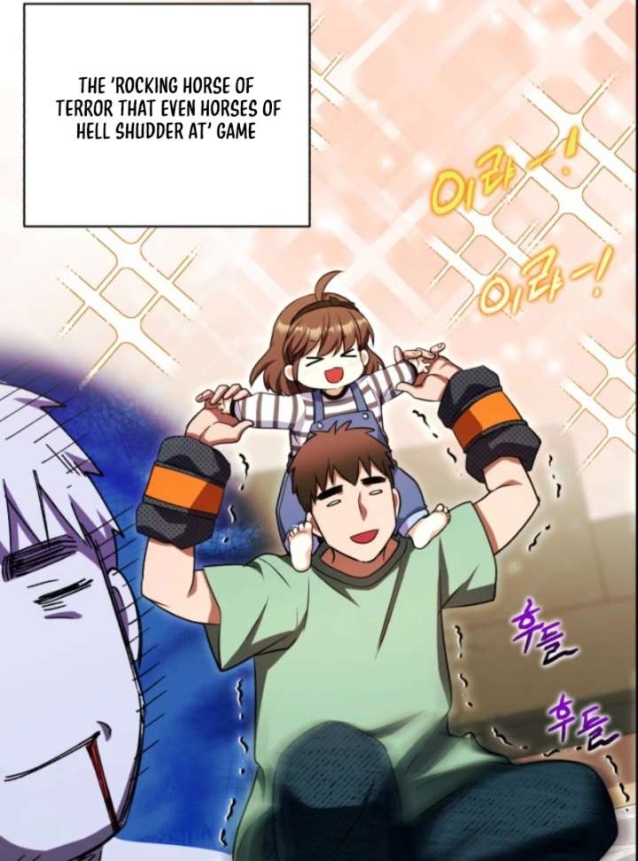 Read Even the Almighty Is a First-Time Dad EN Manga Online