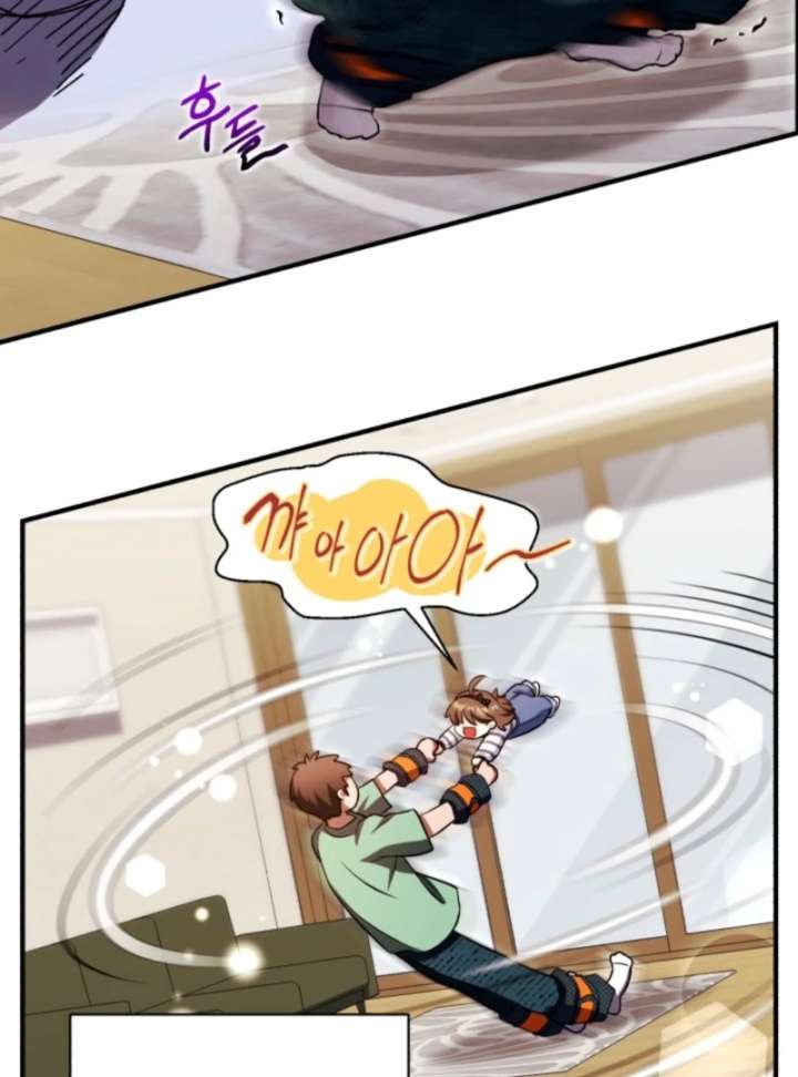 Read Even the Almighty Is a First-Time Dad EN Manga Online