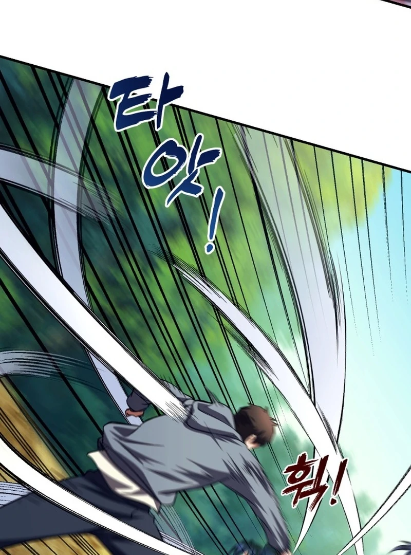 Read Even the Almighty Is a First-Time Dad EN Manga Online