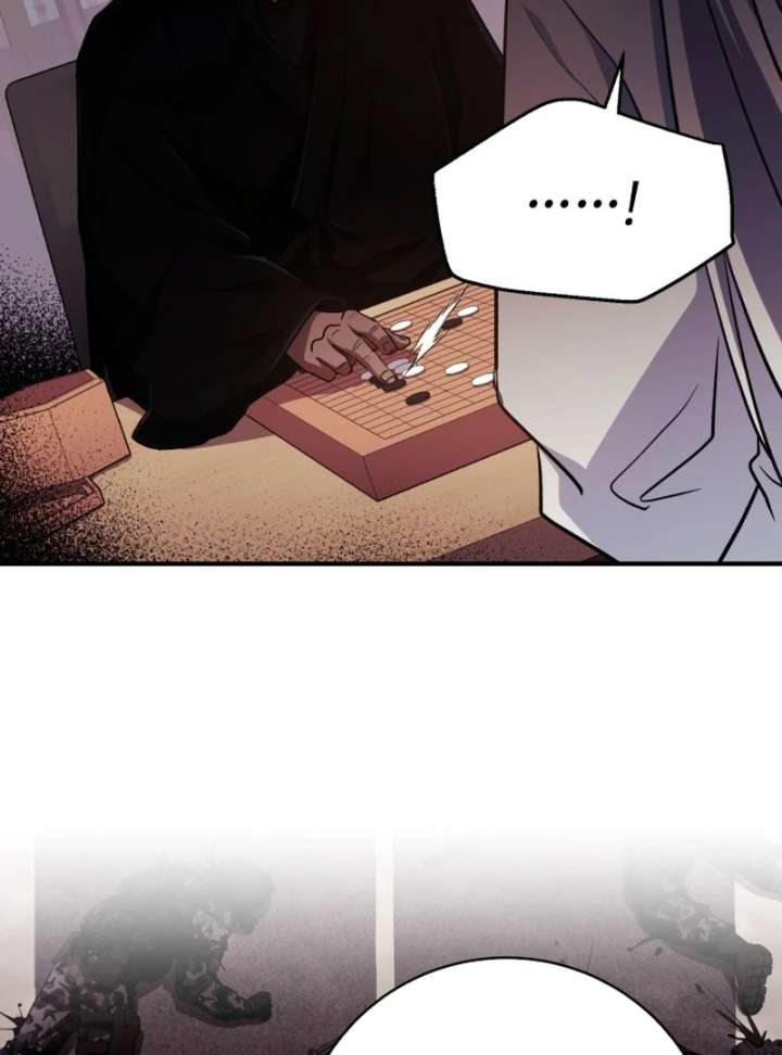 Read Even the Almighty Is a First-Time Dad EN Manga Online