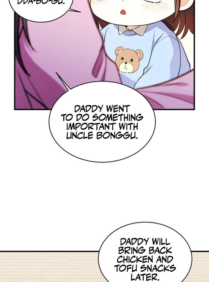 Read Even the Almighty Is a First-Time Dad EN Manga Online
