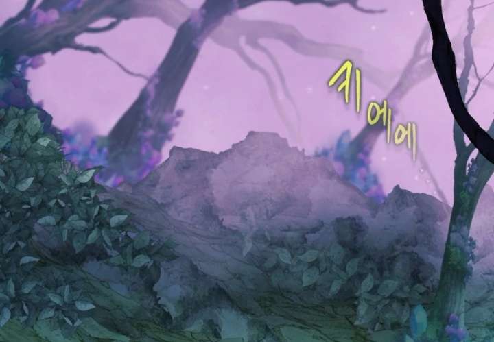 Read Even the Almighty Is a First-Time Dad EN Manga Online