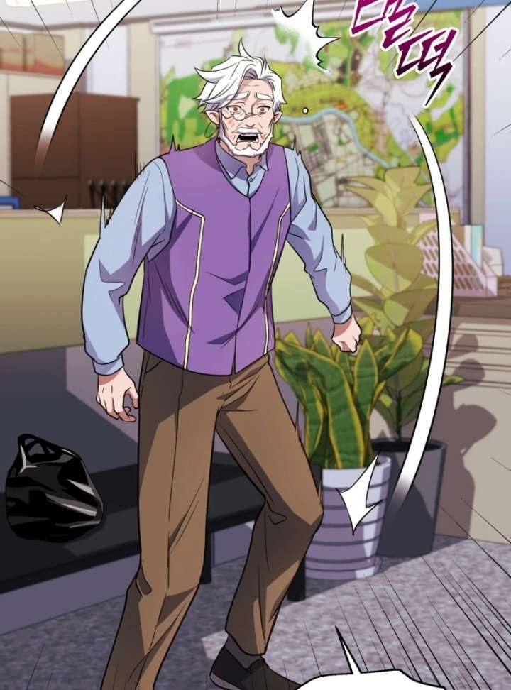 Read Even the Almighty Is a First-Time Dad EN Manga Online