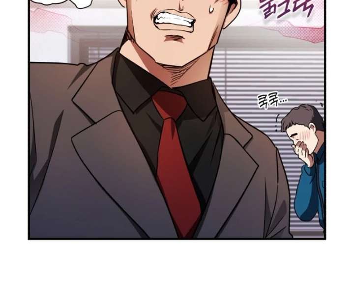 Read Even the Almighty Is a First-Time Dad EN Manga Online