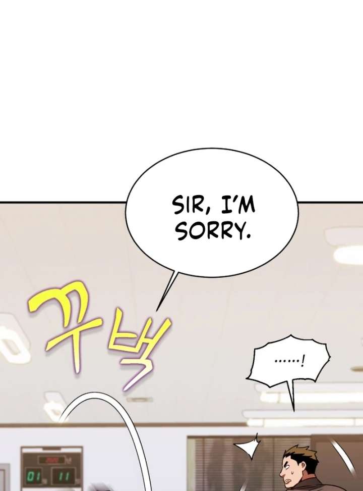 Read Even the Almighty Is a First-Time Dad EN Manga Online
