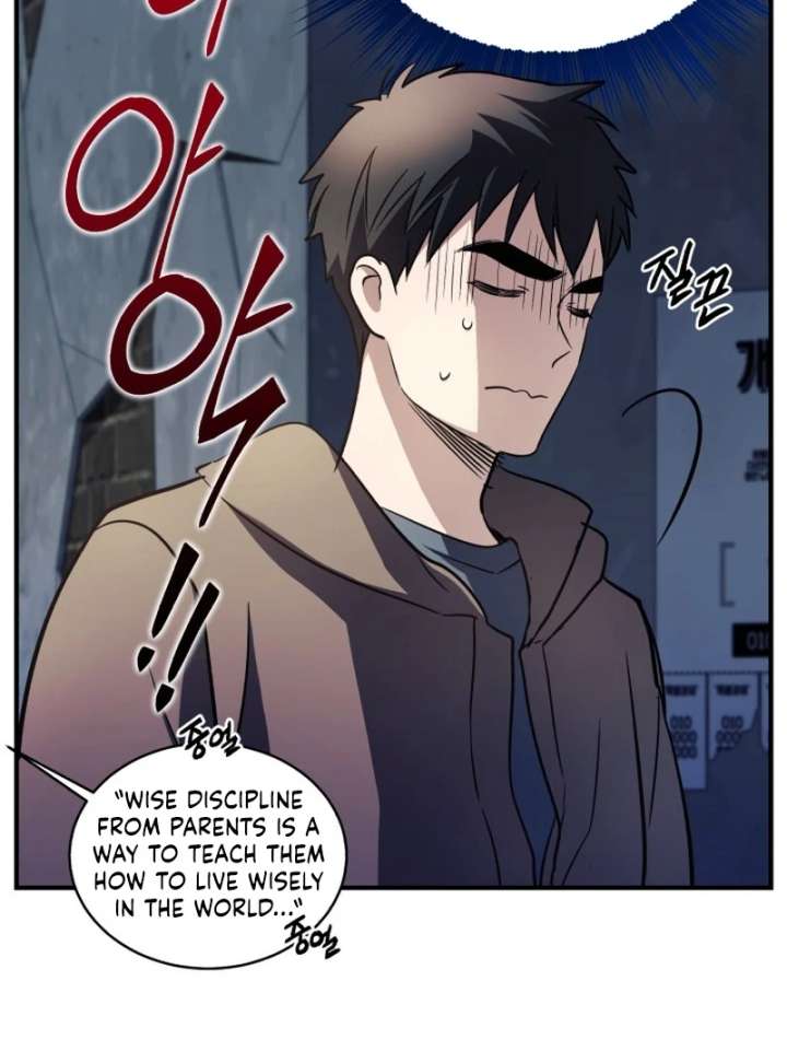 Read Even the Almighty Is a First-Time Dad EN Manga Online