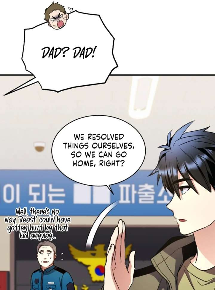 Read Even the Almighty Is a First-Time Dad EN Manga Online
