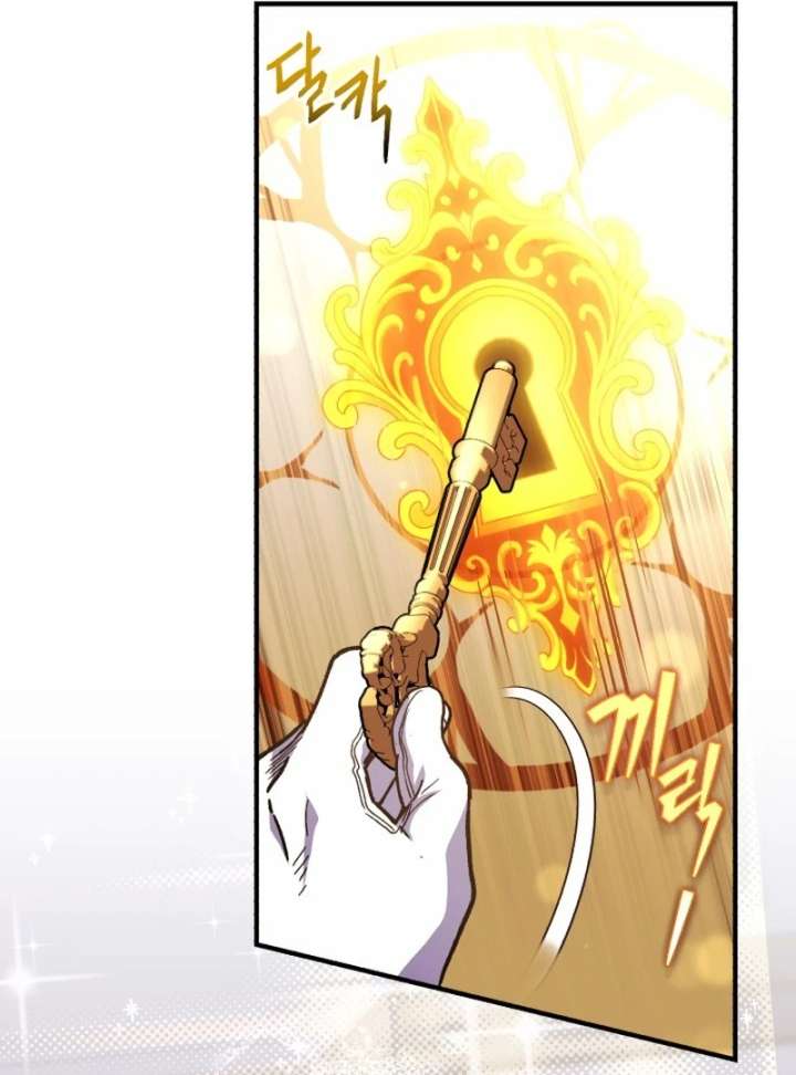 Read Even the Almighty Is a First-Time Dad EN Manga Online