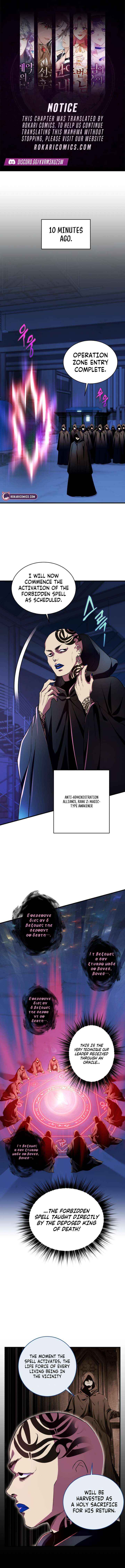 Read Even the Almighty Is a First-Time Dad EN Manga Online
