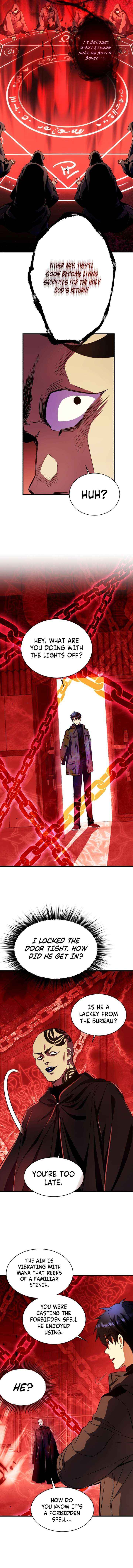 Read Even the Almighty Is a First-Time Dad EN Manga Online