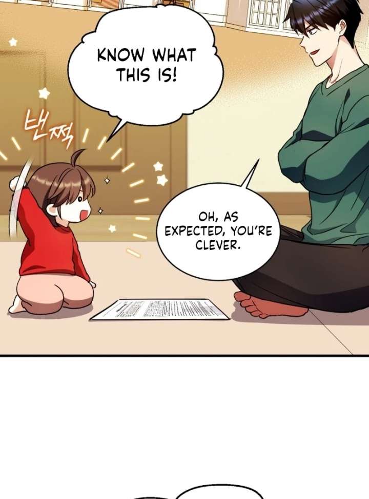 Read Even the Almighty Is a First-Time Dad EN Manga Online