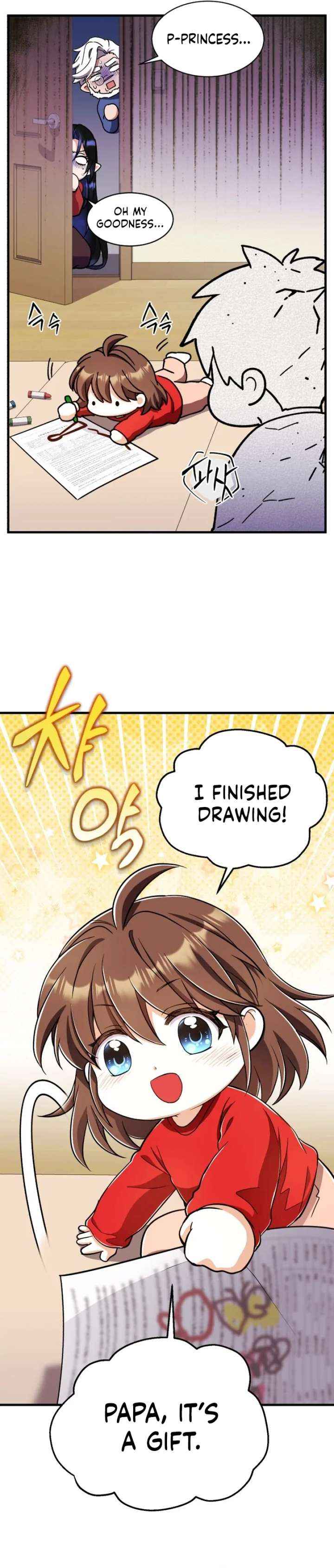 Read Even the Almighty Is a First-Time Dad EN Manga Online