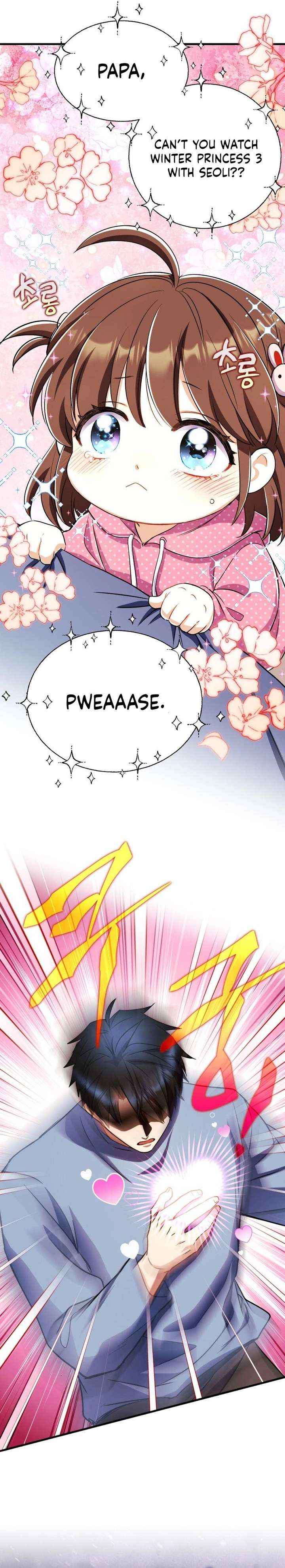 Read Even the Almighty Is a First-Time Dad EN Manga Online