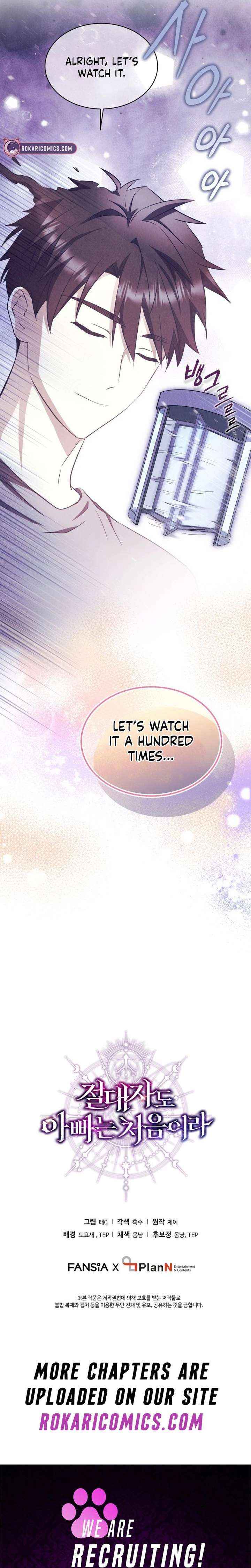 Read Even the Almighty Is a First-Time Dad EN Manga Online