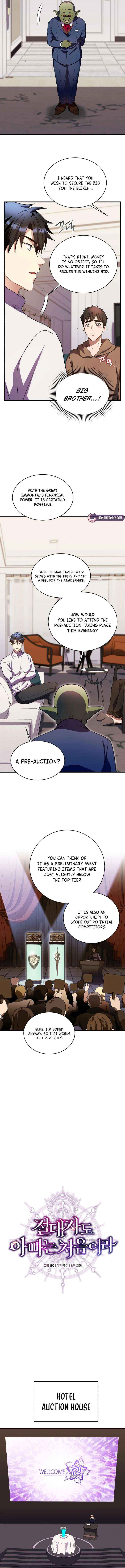 Read Even the Almighty Is a First-Time Dad EN Manga Online