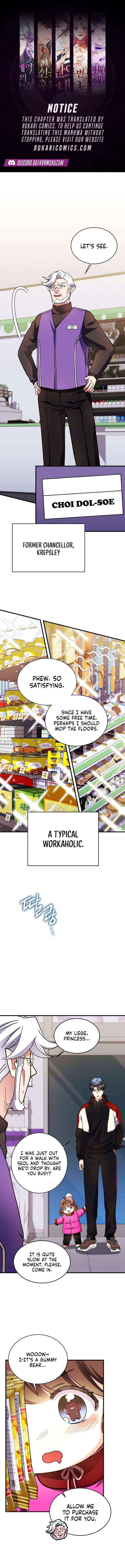 Read Even the Almighty Is a First-Time Dad EN Manga Online