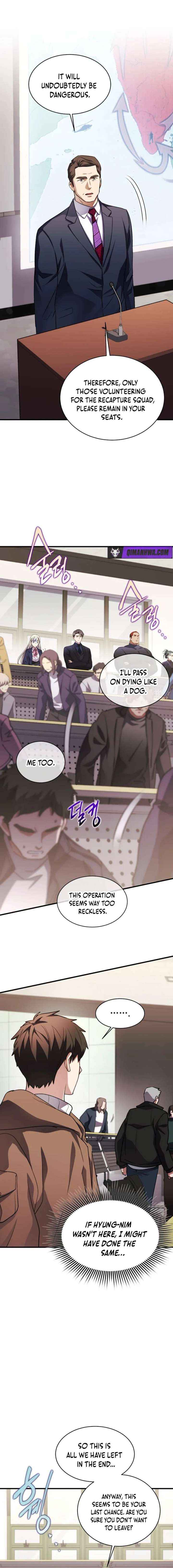 Read Even the Almighty Is a First-Time Dad EN Manga Online