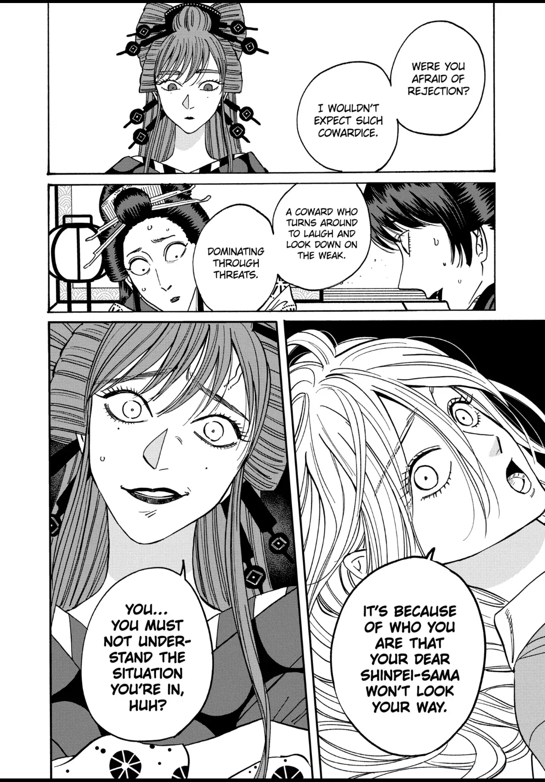 Read Firefly Wedding EN Manga Online